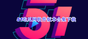 私权