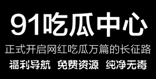 分享有趣的