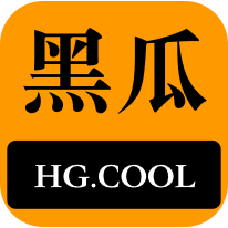 有活力