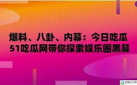 在网络营销
