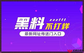 探险者们的